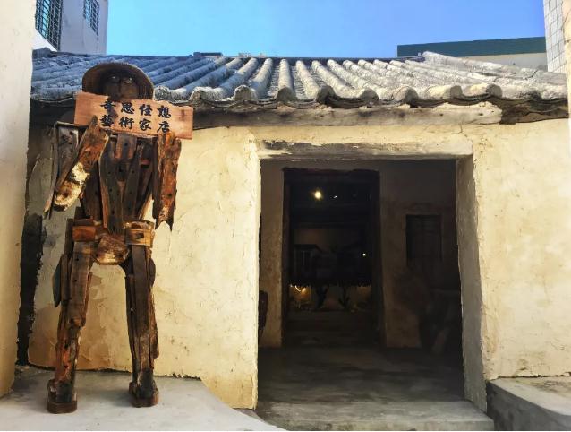 微信截图_20190207113857