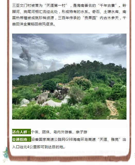 微信截图_20190222164434