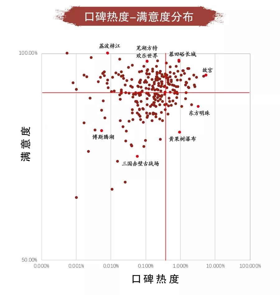 微信图片_20190222090034