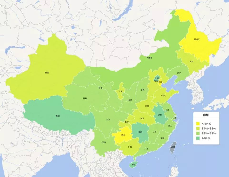 微信图片_20190222090040