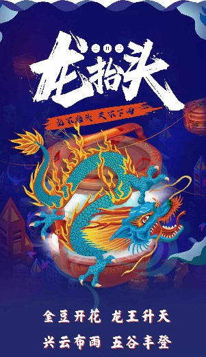 微信图片_20190228150126