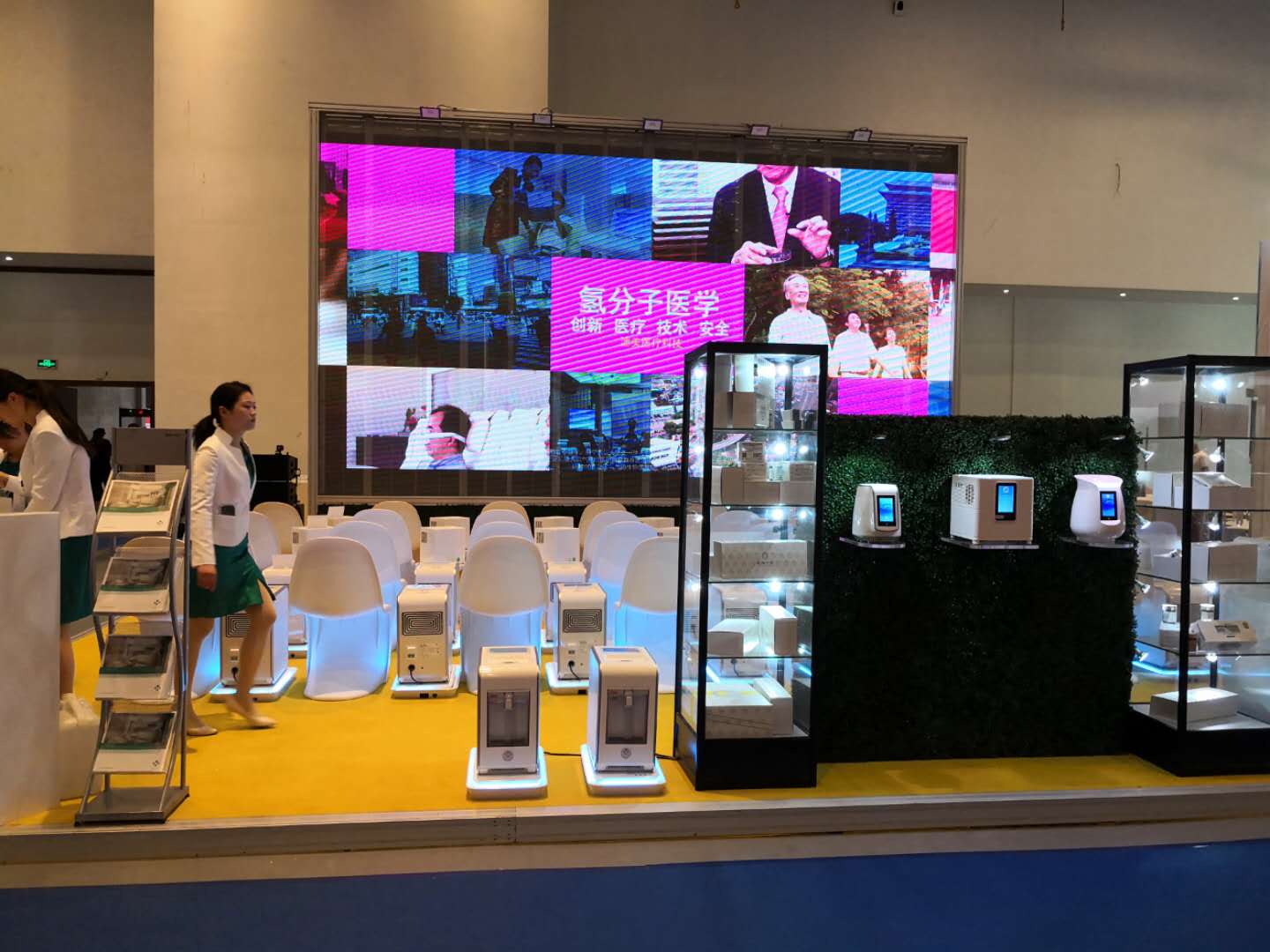 微信图片_20190421162943 微信图片_20190421162943
