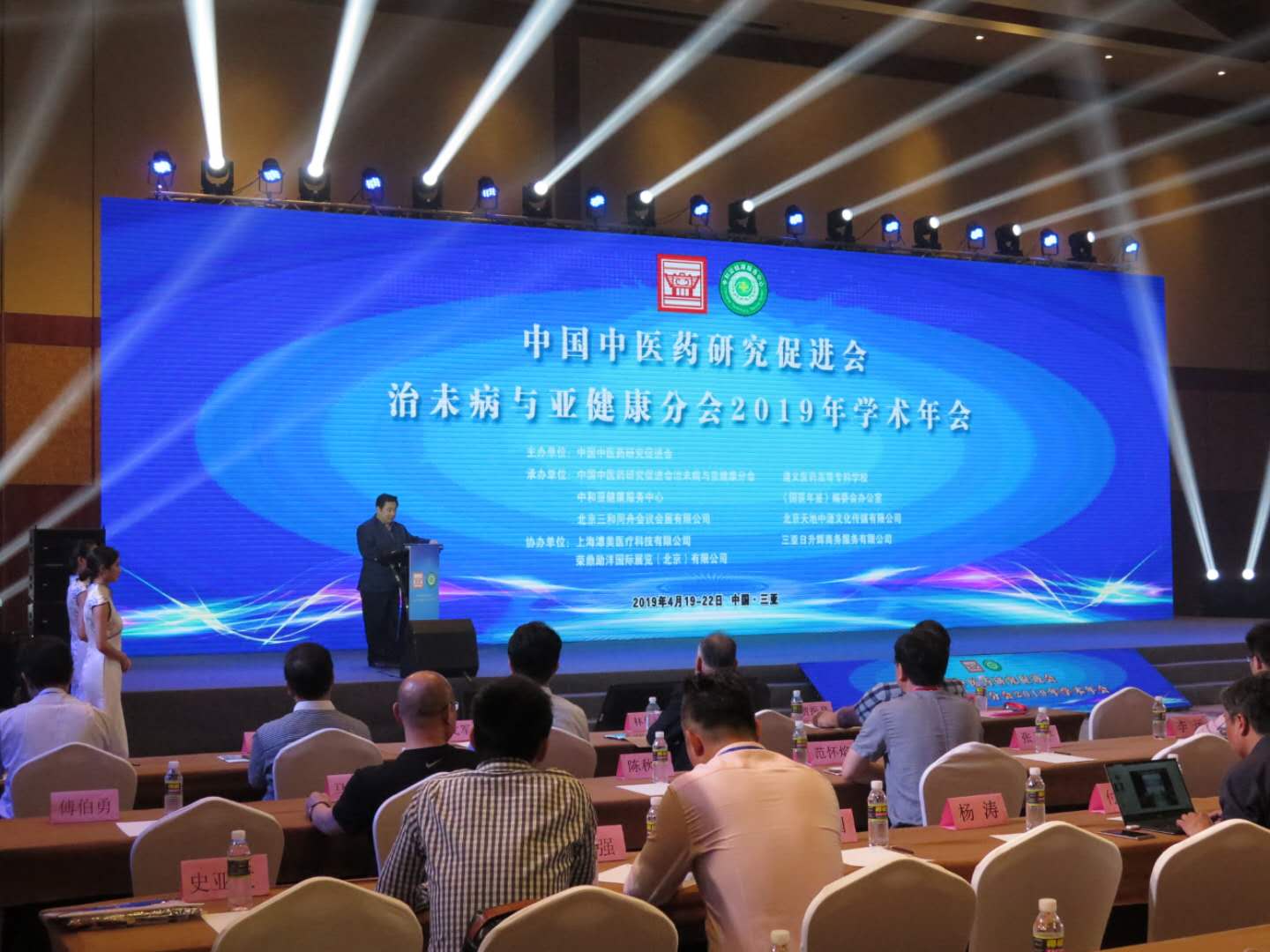 微信图片_20190421162938 微信图片_20190421162938