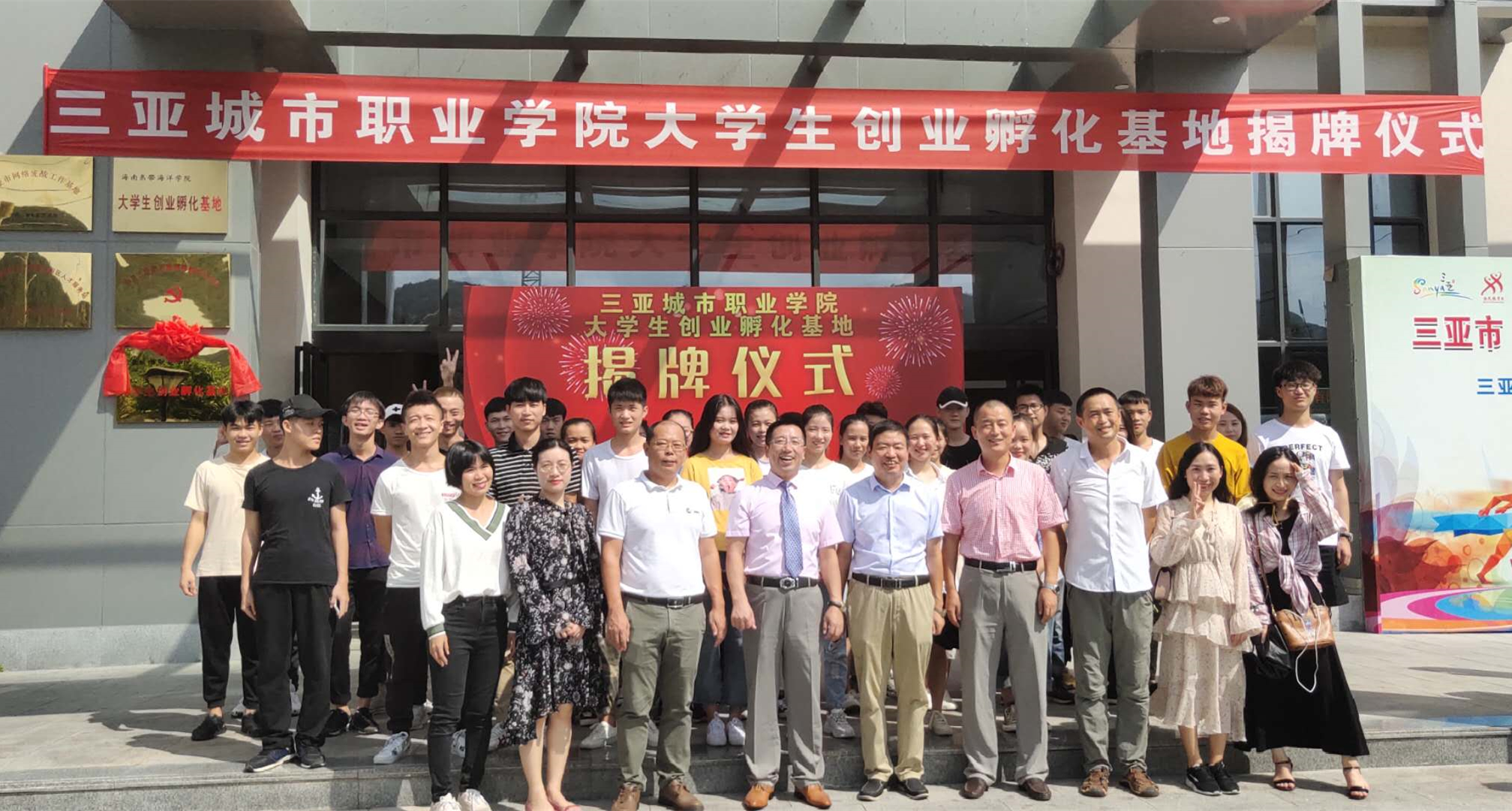 微信图片_20190515185356 微信图片_20190515185356