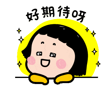 微信图片_20190523181759 微信图片_20190523181759