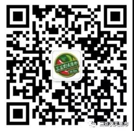 微信图片_20190523182243