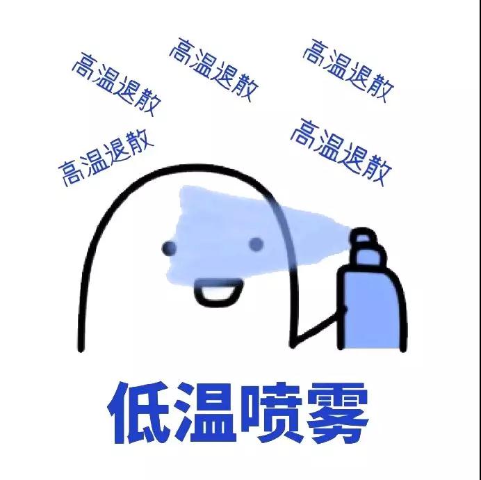 微信图片_20190527194806