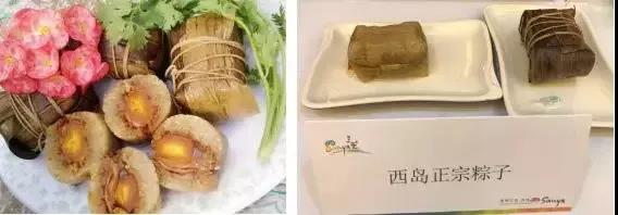 微信图片_20190604095546 微信图片_20190604095546