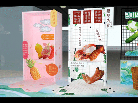 微信图片_20190604095629 微信图片_20190604095629