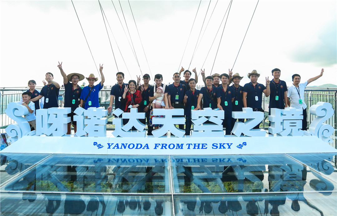 YND_3668