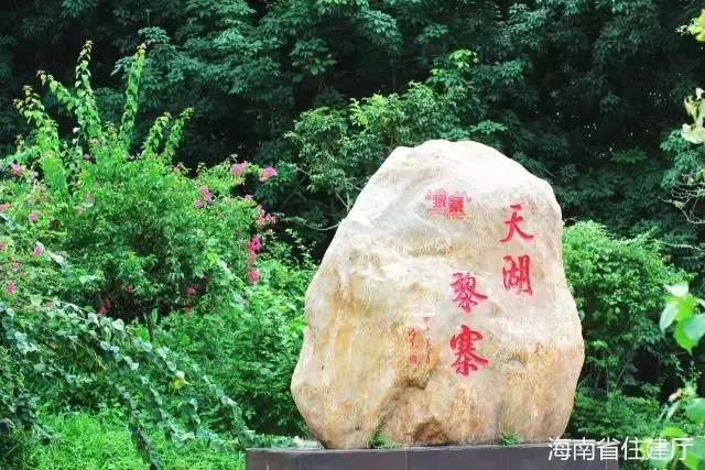 微信图片_20190624180059 微信图片_20190624180059