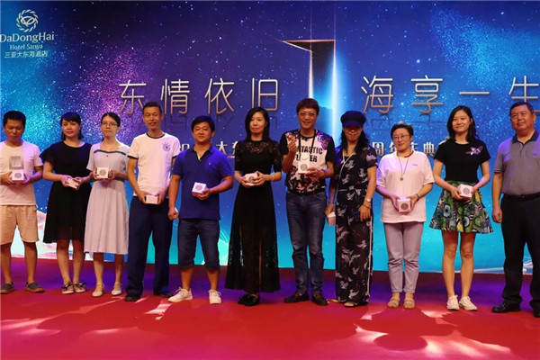 微信图片_20190624163714