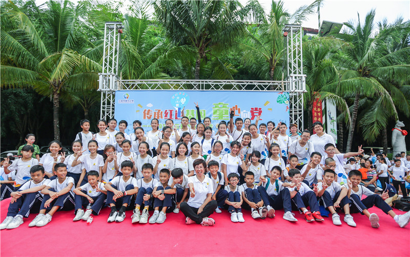 YND-1029