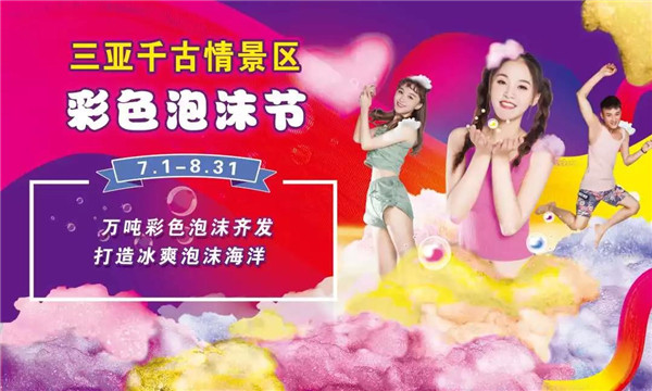 微信图片_20190704174931 微信图片_20190704174931