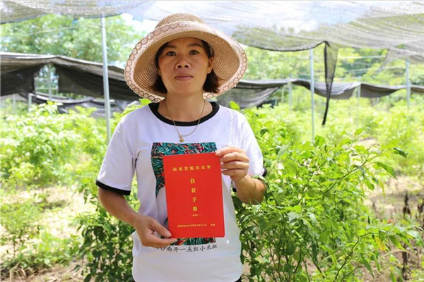 微信图片_20190708171551 微信图片_20190708171551