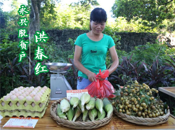 微信图片_20190709171643 微信图片_20190709171643