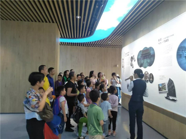 微信图片_20190709102637