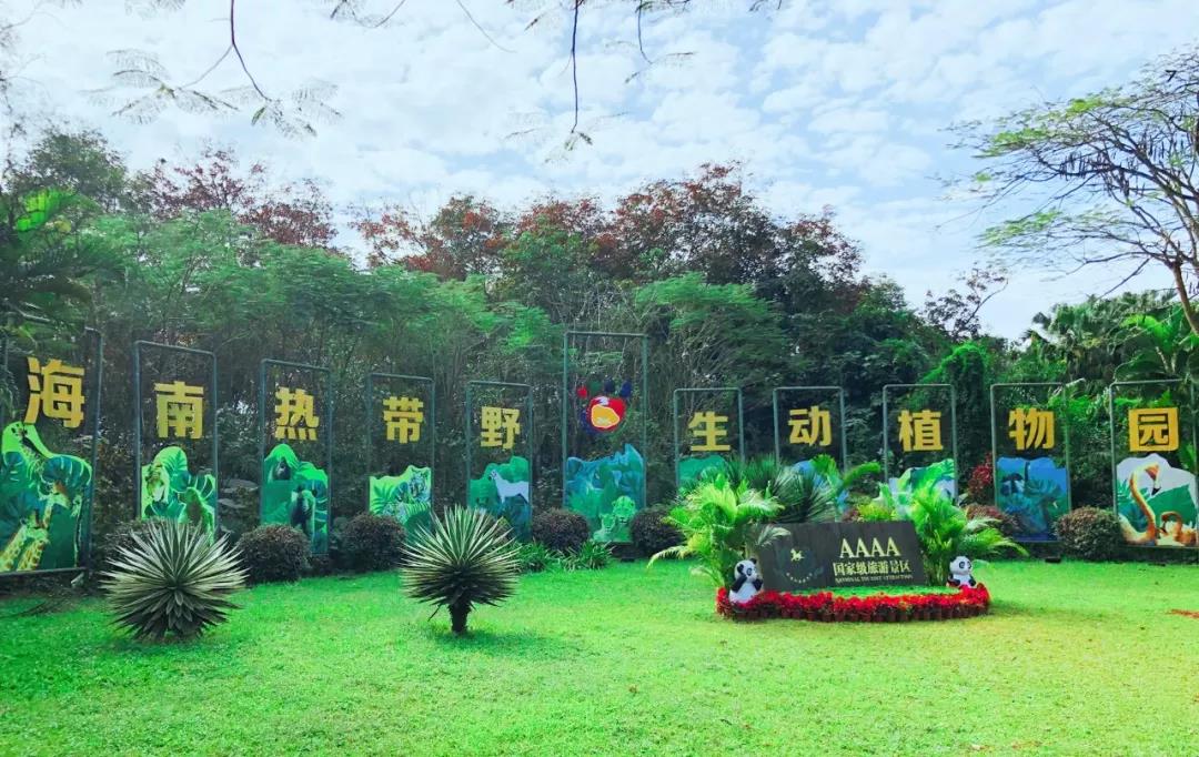微信图片_20190718153551 微信图片_20190718153551