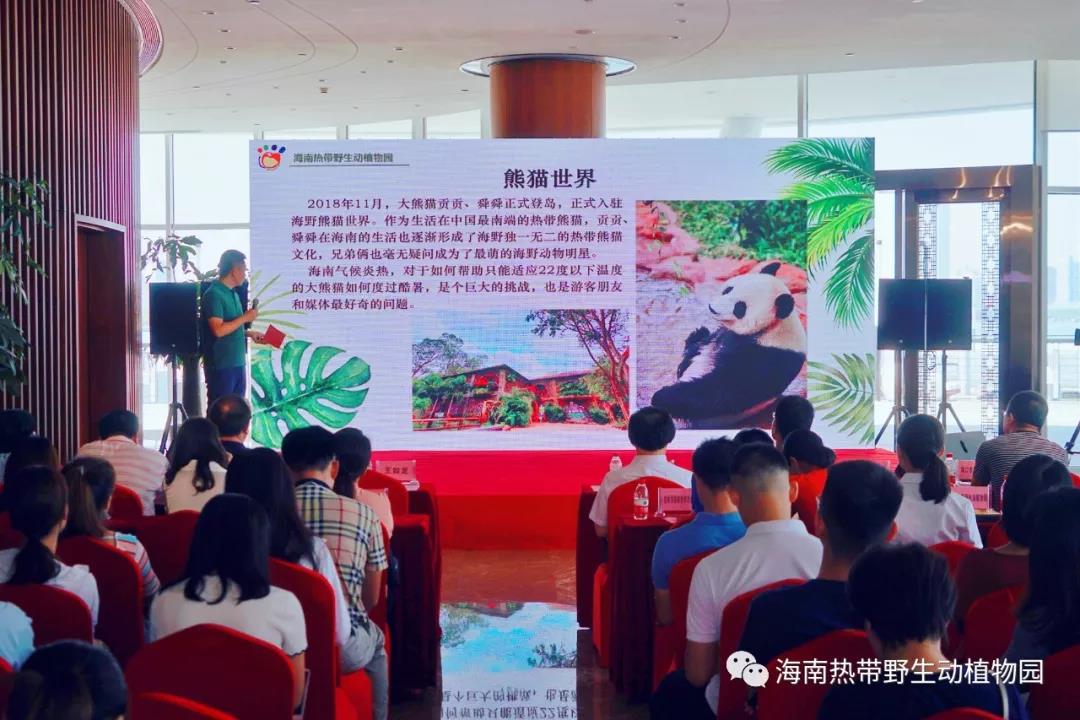 微信图片_20190718153540 微信图片_20190718153540