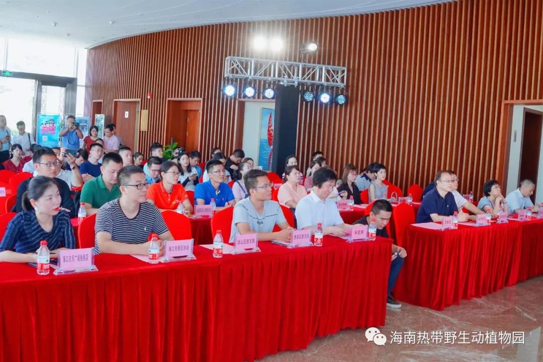微信图片_20190718153534 微信图片_20190718153534