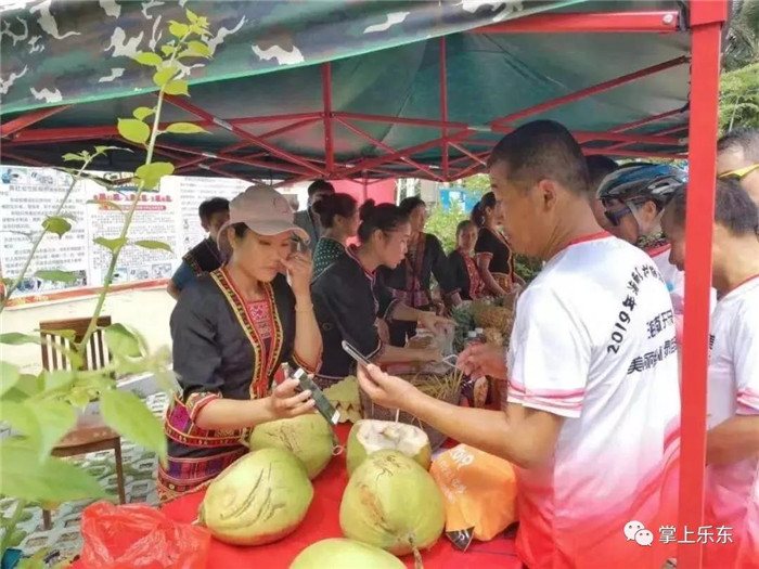 微信图片_20190801085407 微信图片_20190801085407