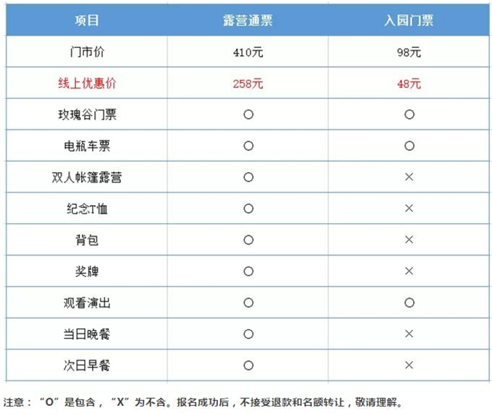 图片22 图片22