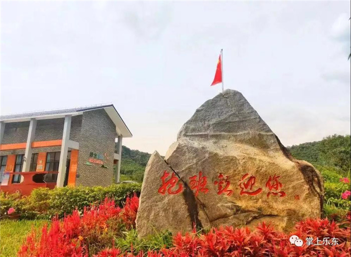 微信图片_20190801085325 微信图片_20190801085325