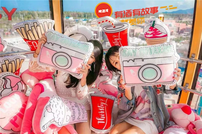 微信图片_20190802152523