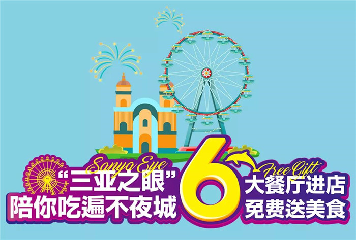 微信图片_20190802152413