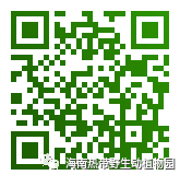 微信图片_20190803160243 微信图片_20190803160243