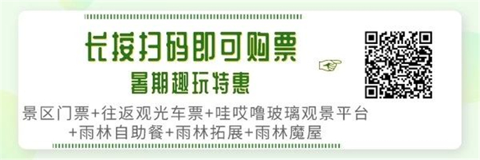 微信图片_20190805144209 微信图片_20190805144209