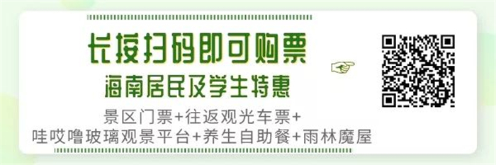 微信图片_20190805144154 微信图片_20190805144154