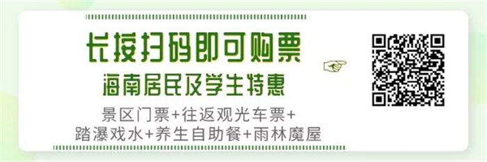微信图片_20190805144157 微信图片_20190805144157