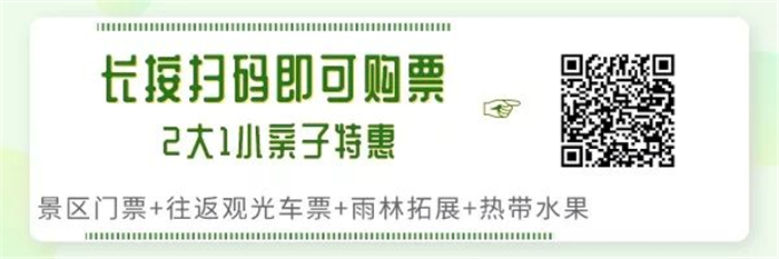 微信图片_20190805144137 微信图片_20190805144137