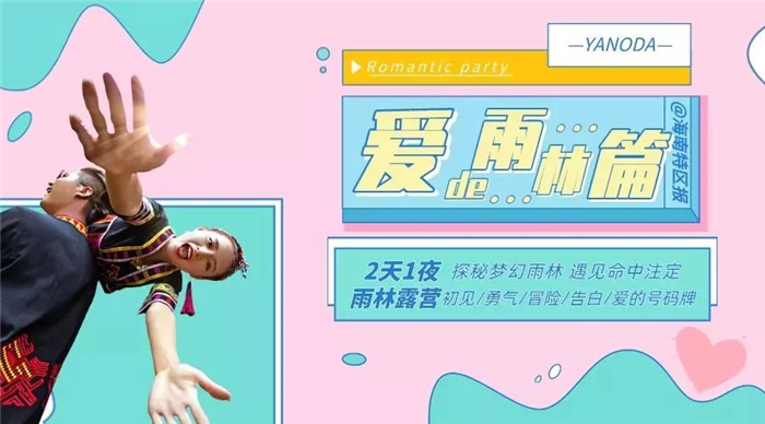 微信图片_20190805144224 微信图片_20190805144224