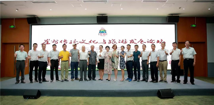 微信图片_20190828095004