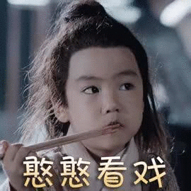 微信图片_20190831151611 微信图片_20190831151611