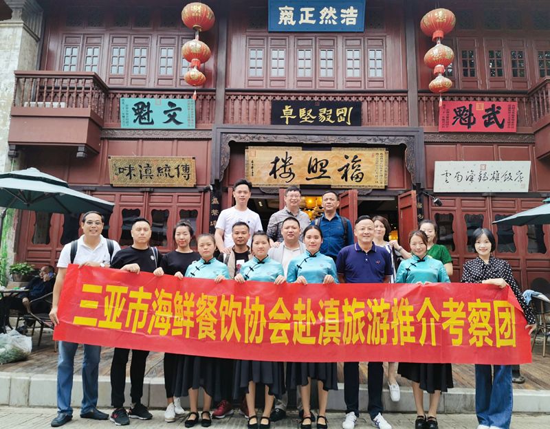 微信图片_20190919160904