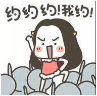 QQ图04