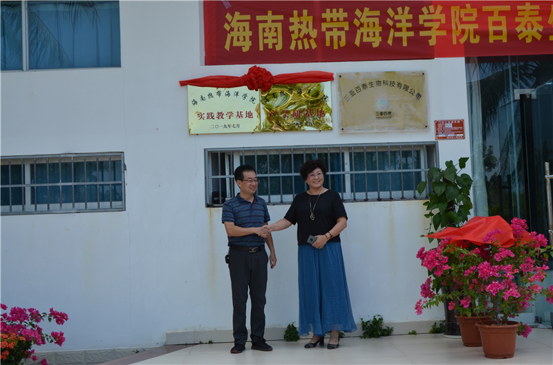 微信图片_20191009180500 微信图片_20191009180500