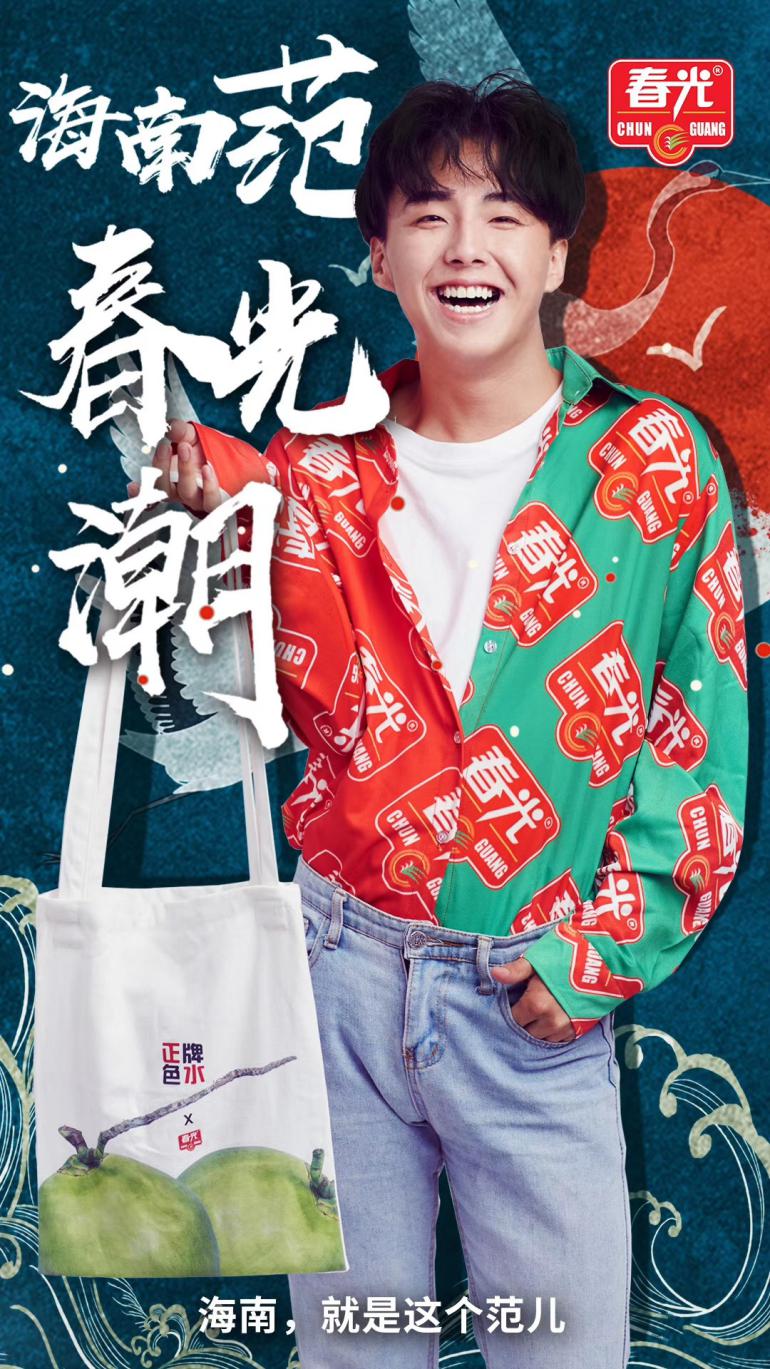 图片2 图片2