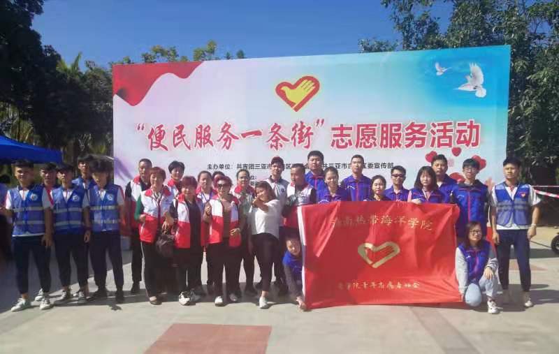 微信图片_20191215103945