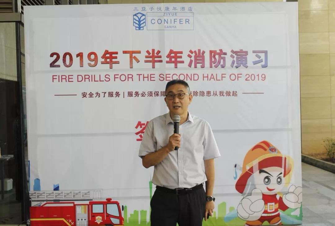 微信图片_20191219185906 微信图片_20191219185906