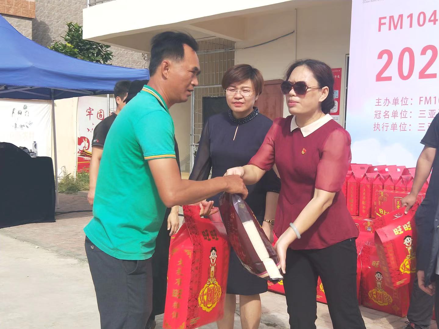 微信图片_20200121151619 微信图片_20200121151619