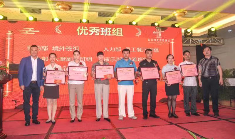 微信图片_20200122171038 微信图片_20200122171038