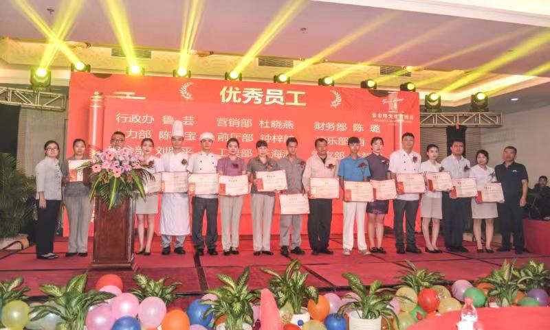 微信图片_20200122171035 微信图片_20200122171035