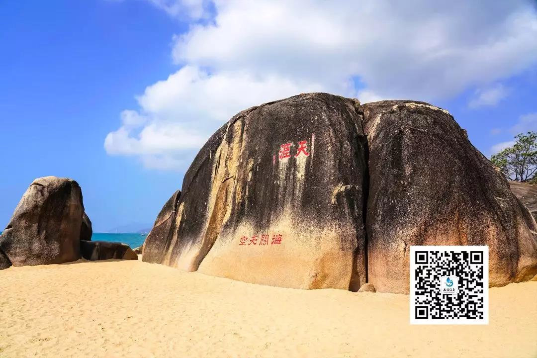 微信图片_20200401190959 微信图片_20200401190959