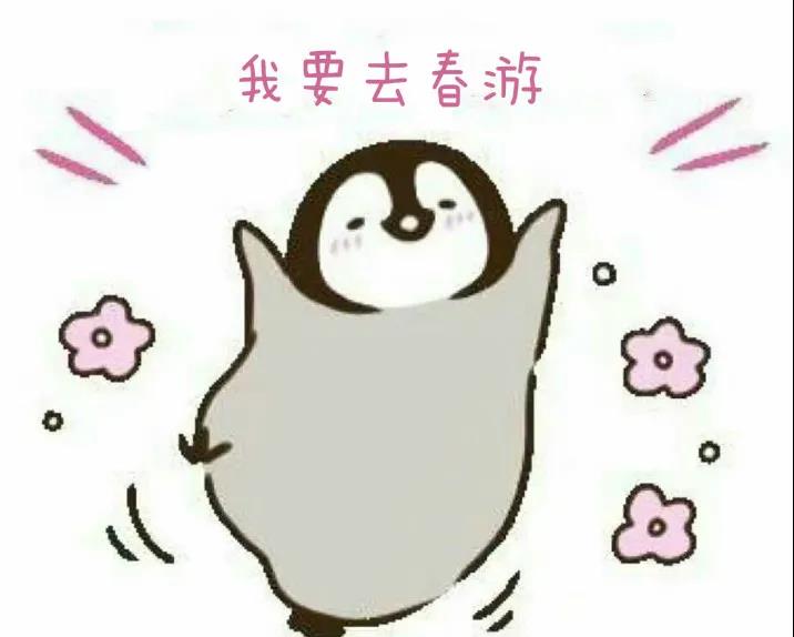 微信截图_20190710111853 微信截图_20190710111853