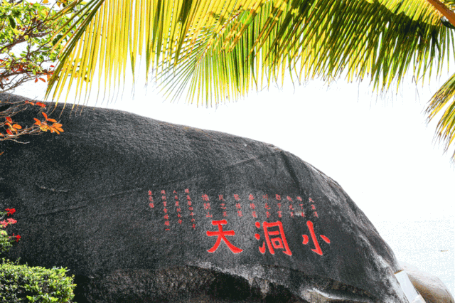 微信图片_20200408093500