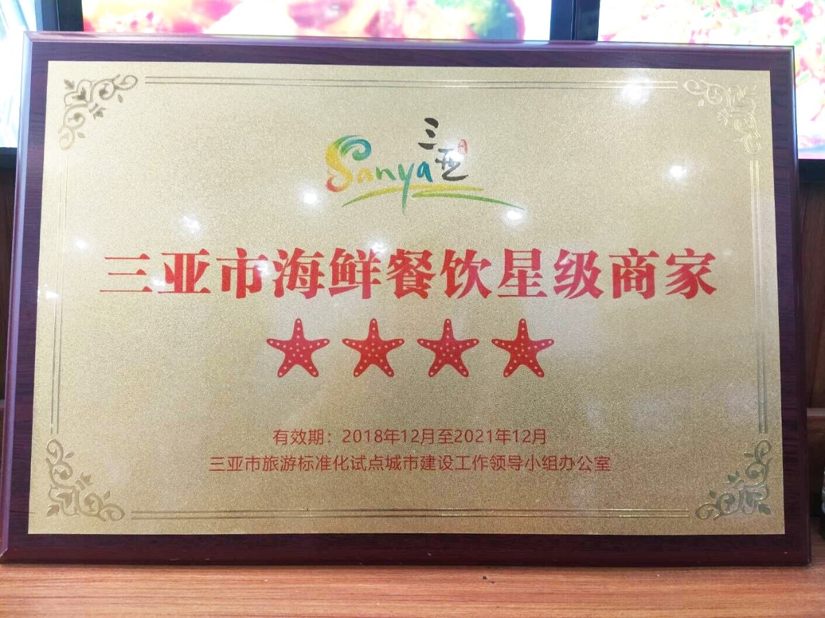 微信图片_20200409111445
